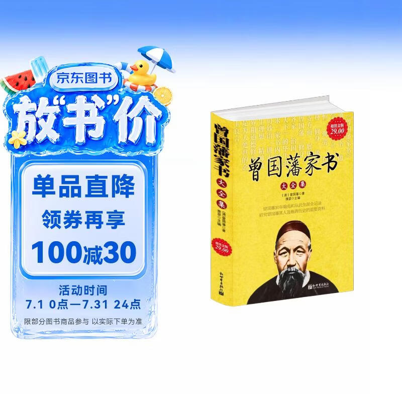 #双11晒战绩#双十一的各种万万没想到！！