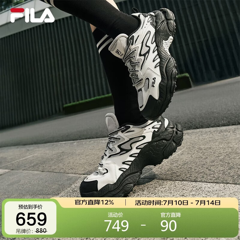 FILA 斐乐蕨草鞋女鞋老爹鞋运动鞋鞋子厚底休闲鞋