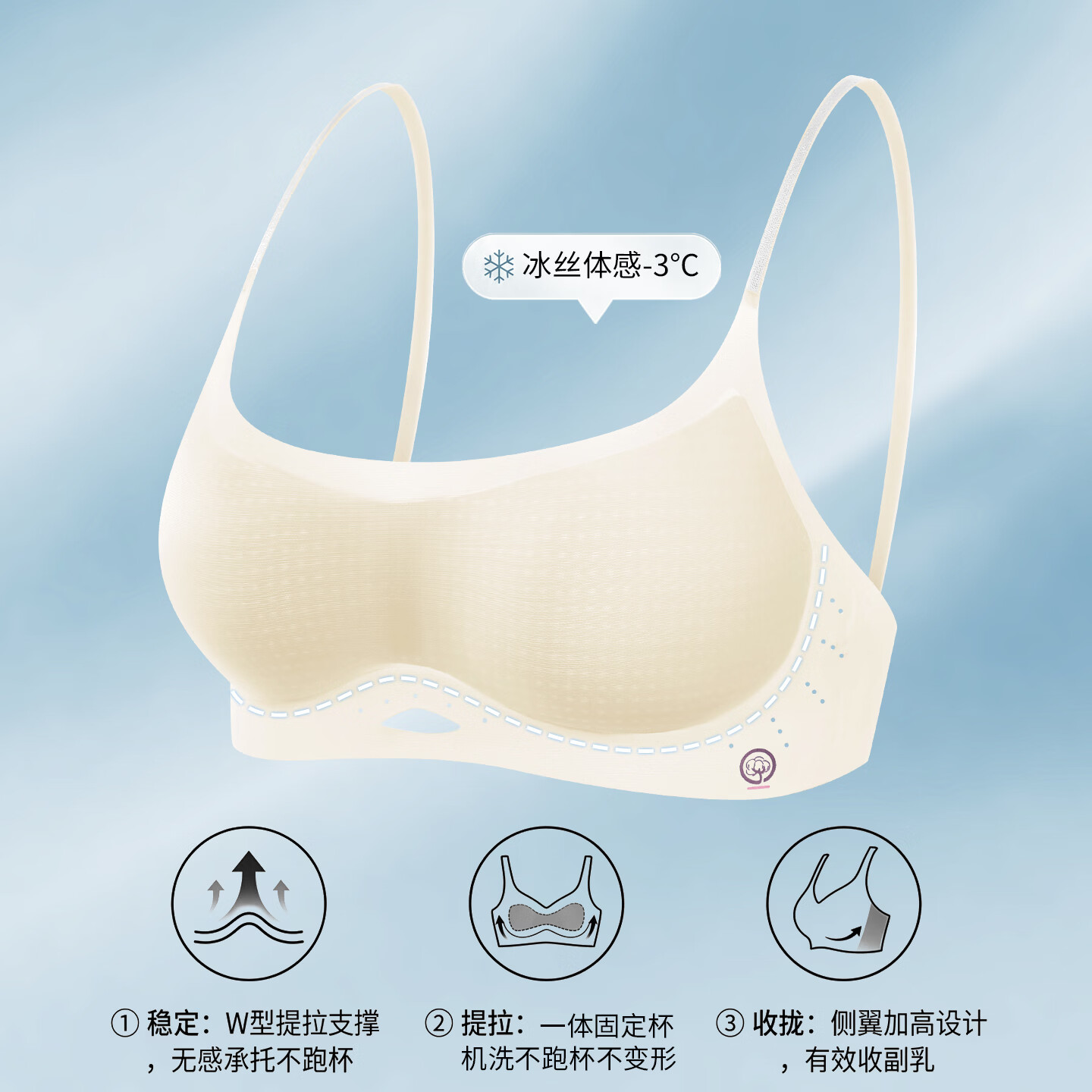 OEING无痕内衣女小胸聚拢提拉收副乳上托防下垂无钢圈文胸罩套装 粉底肤色+黑色 XL 130-145斤