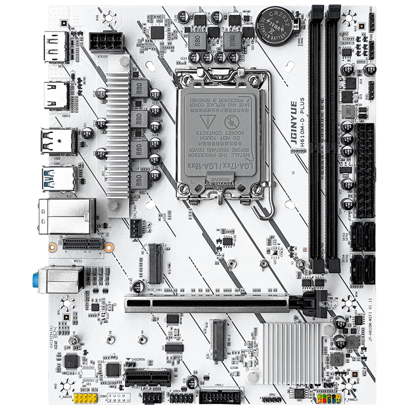 精粤 H610M D PLUS DDR4 LGA 图 4