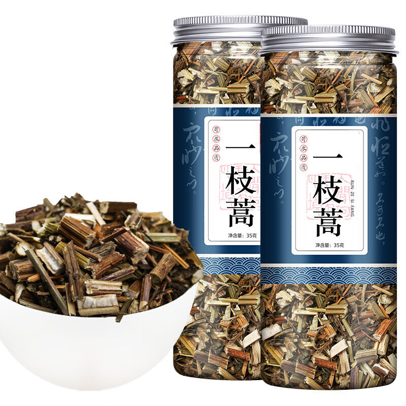 云南一枝蒿 一只蒿 鹿角蒿