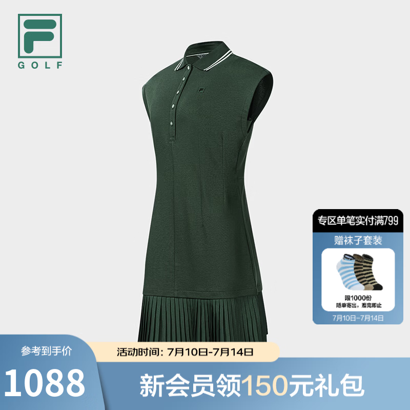 FILA 斐乐官方女子连衣裙2026秋季新款高尔夫运动裙子拼接无袖裙 黛墨绿色-DG M 165/84A/M