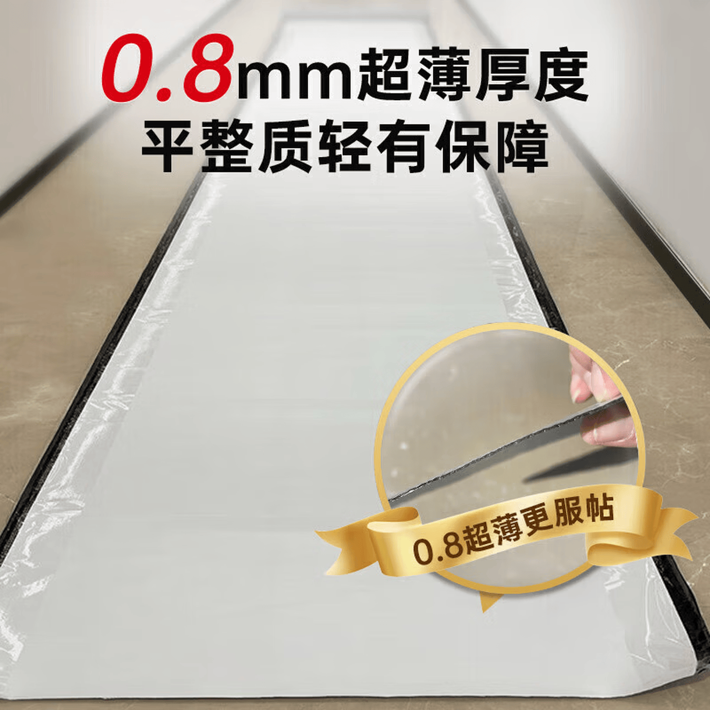 雨虹防水sbs自粘屋顶防水卷材防水补漏胶带楼顶屋面裂缝防水补漏东方雨虹 【可外露自粘卷材】1m*10m白色/耐老化/有效降温20°