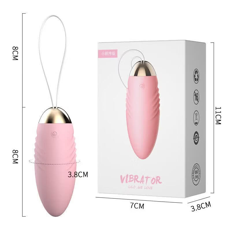 来乐角斗士樱花粉APP款穿戴式震动情趣玩具成人专用正品保障隐私 角斗士樱花粉APP款 无规格