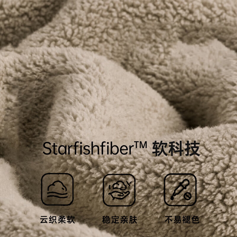 三利毛巾男士洗脸7A抗菌2条家用女吸水洗澡运动A类专用加厚115g  棕+灰