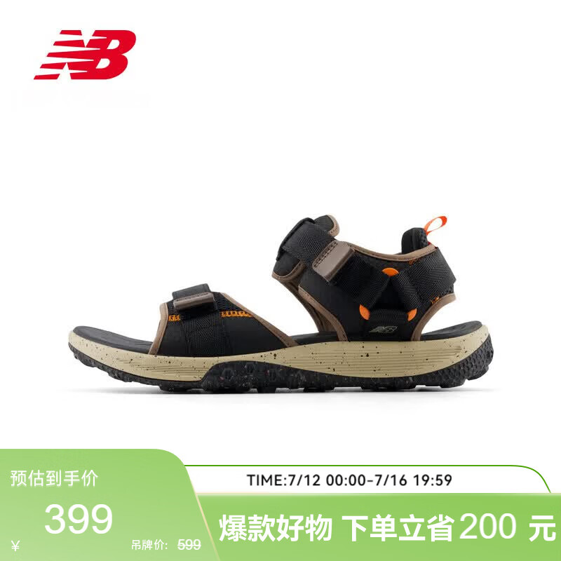 NEW BALANCE26年男鞋2950系列夏季舒适百搭时尚运动凉鞋M2950112 42.5