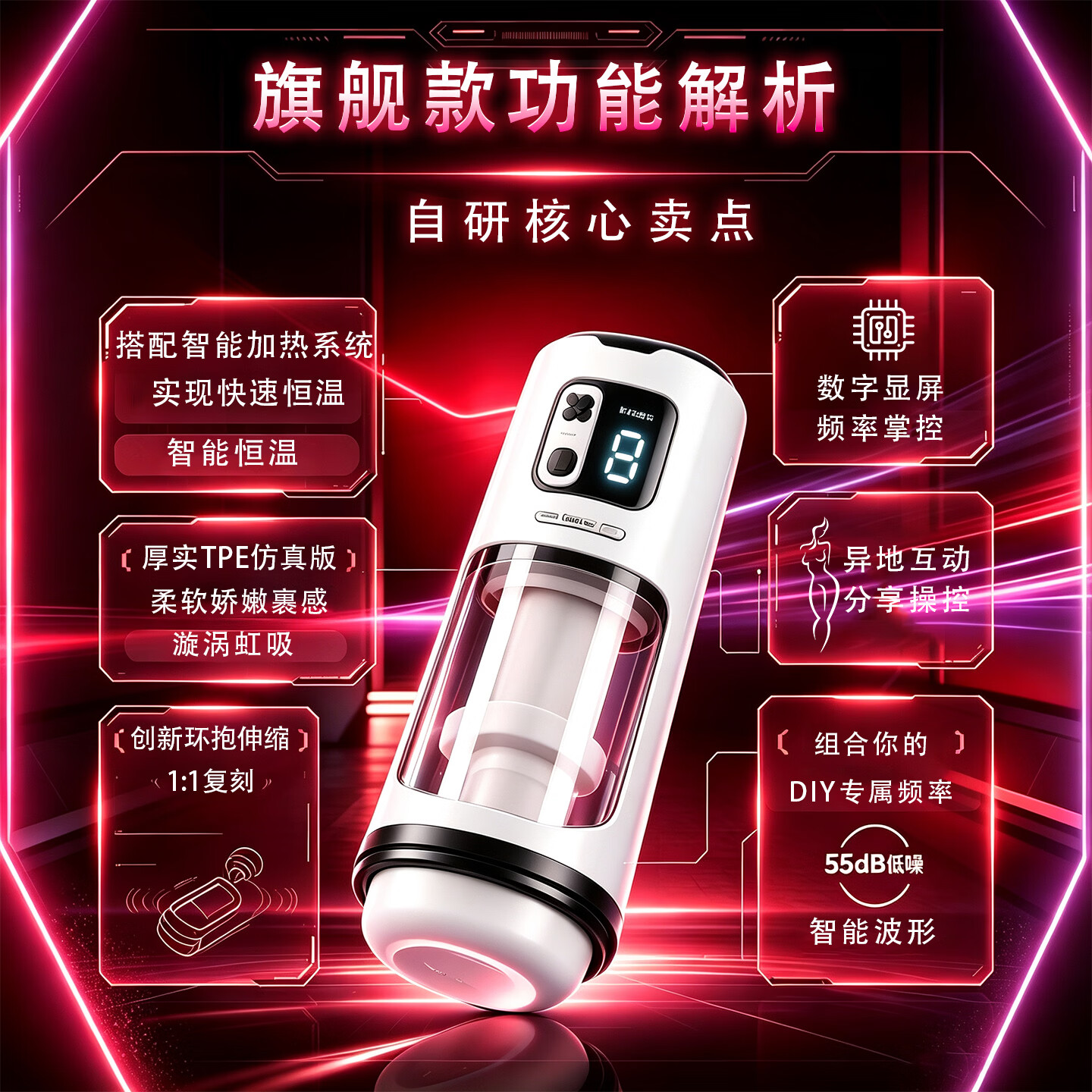 橙涩魅影飞机杯全自动电动飞机杯男士用品飞机杯小型隐藏保密发货 全自动飞机杯+VR眼镜礼包