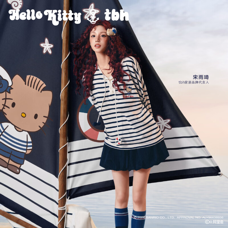 野兽派家居（tbh）三丽鸥Hello Kitty针织家居服套装26新款四季可外穿情侣睡衣女 Hello Kitty系带海魂衫长款套装 蓝白 M