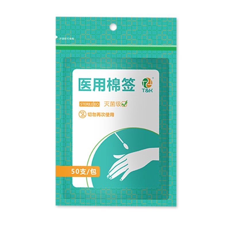 从历史价格走势看,买`反弹王`可实现高收益