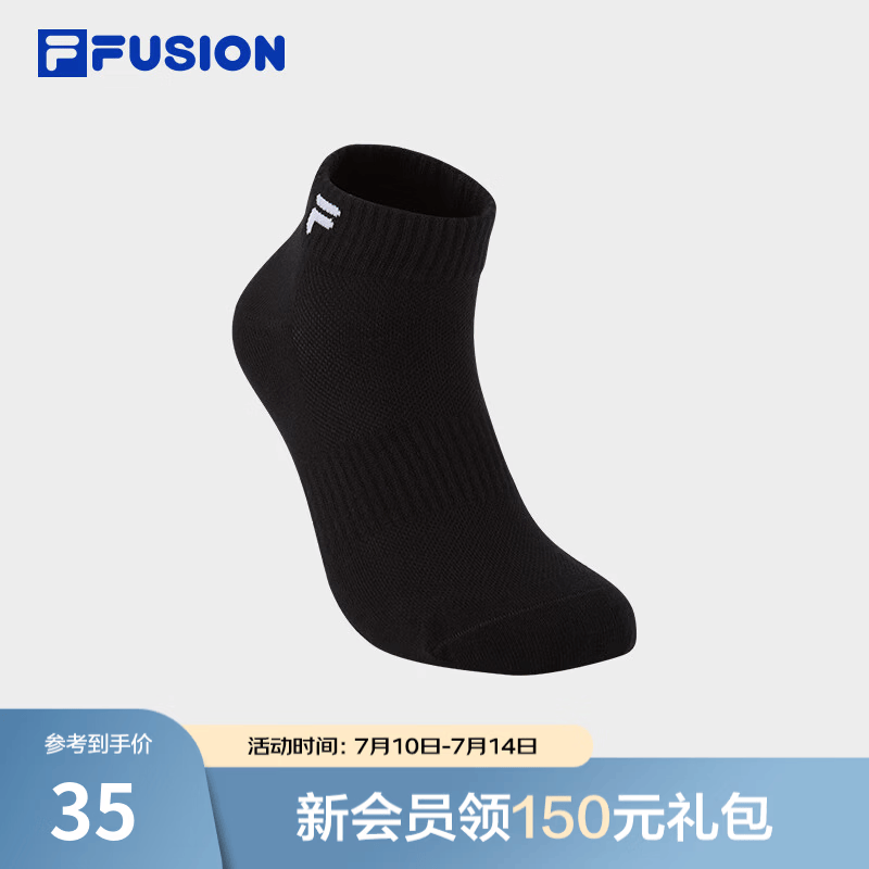 FILA FUSION斐乐潮牌情侣款低腰袜秋新款运动袜简约舒适短袜 深黑-BK S