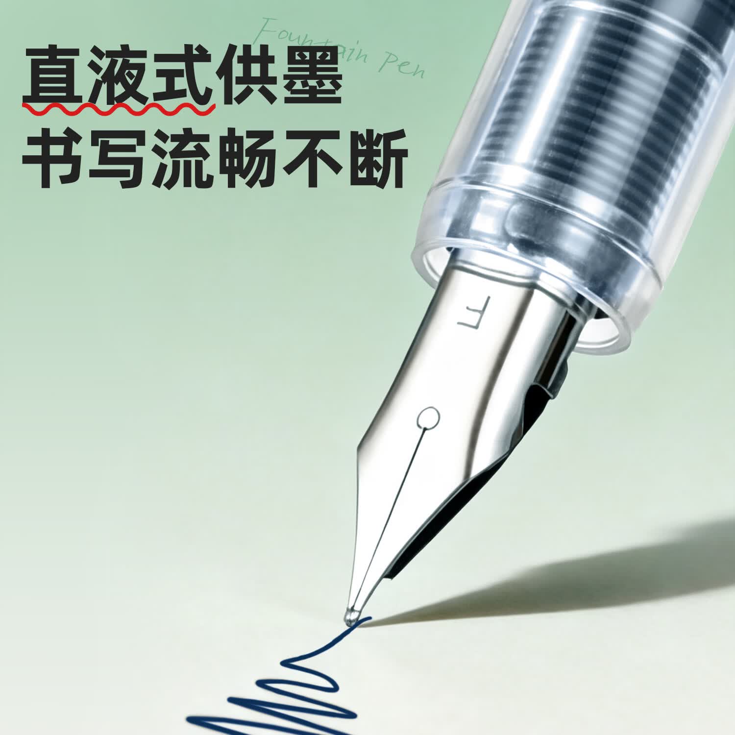 爱好(AIHAO)一次性直液式钢笔免换墨囊大容量F尖小学生低年级书法练字速干学生专用办公用品墨蓝6支装 DFP2010 墨蓝