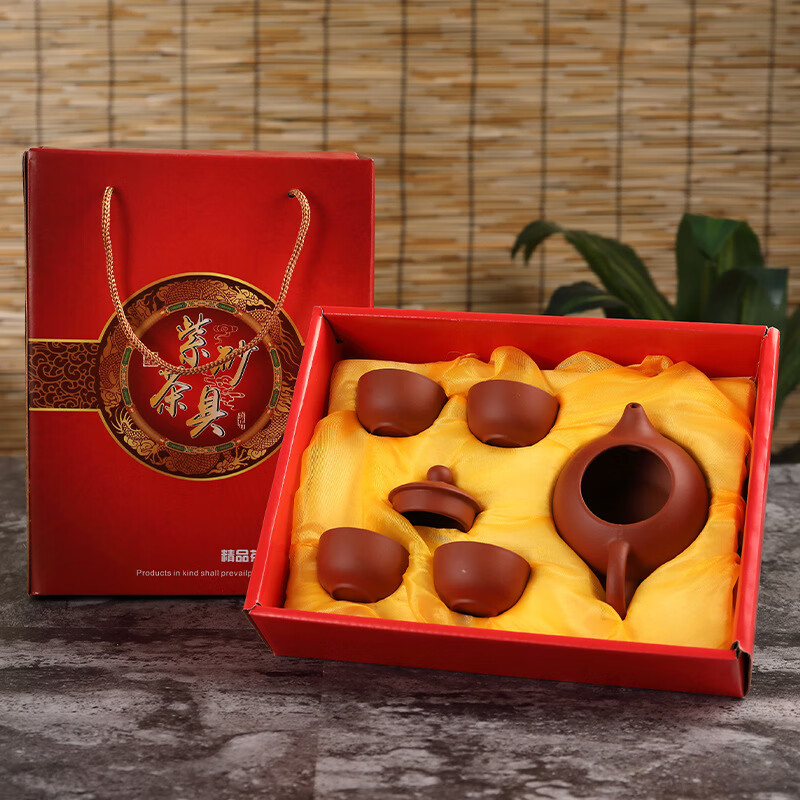 功夫茶具套装茶杯茶壶婚庆高档送礼开业赠品活动礼品茶具装礼盒装 复古壶6杯全黑 5件套