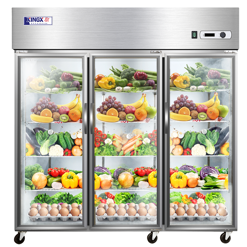 星星（XINGX）三开门冷藏厨房冰箱 商用冰柜展示柜 超市冷柜水果保鲜柜蔬菜点菜柜BC-1480Y46110580765