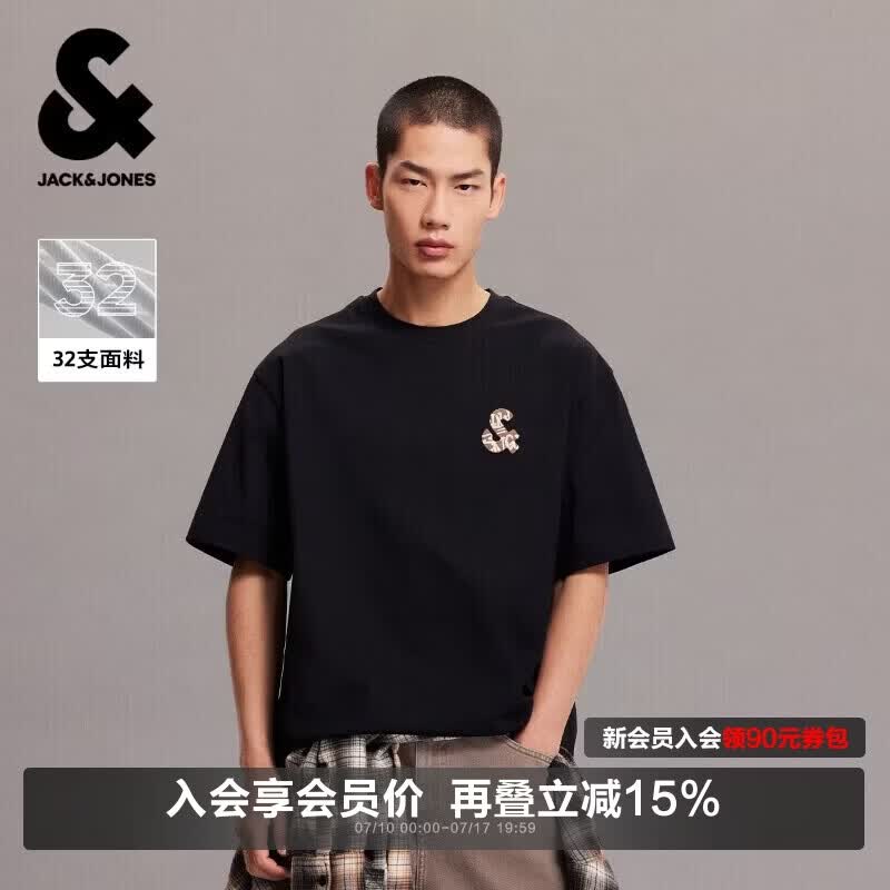 杰克·琼斯（JACK&amp;JONES） 【纯棉T恤】男装春季新款logo刺绣短袖休闲圆领宽松226101072