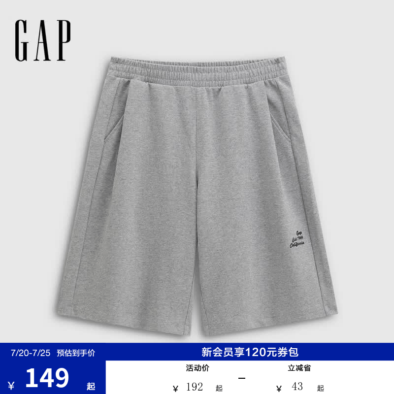 盖璞Gap男装2026夏季新款logo刺绣毛圈宽松直筒针织裤七分裤891374 浅灰色 S (165/76A)亚洲尺码