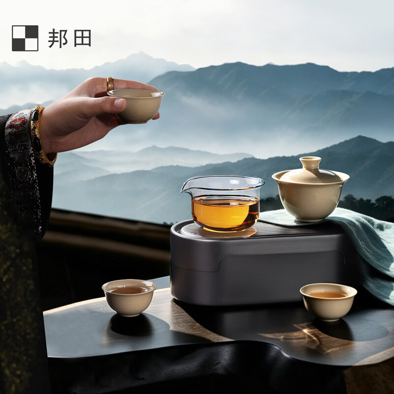 邦田纯钛旅行茶具便携式泡茶套装茶水分离杯户外露营功夫茶具快客杯 陶瓷旅行茶具【新品上市】 京东折扣/优惠券