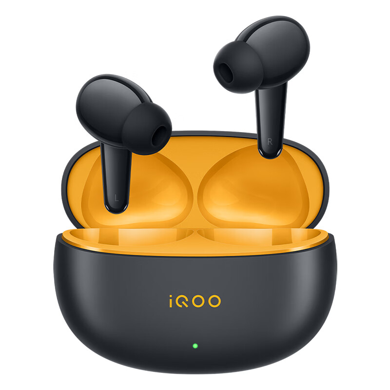 vivo iQOO TWS 5e 锋芒黄 智能主动降噪 50h超长续航 游戏 蓝牙耳机 苹果华为小米oppo手机通用