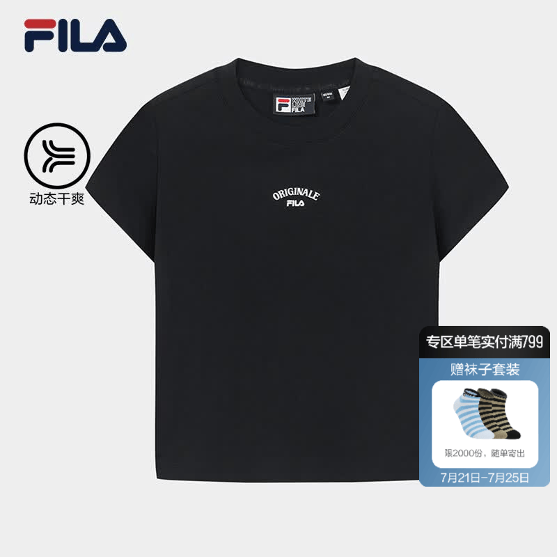 FILA 斐乐官方女子针织短袖衫2026秋新款简约百搭上衣修身干爽T恤 正黑色-BK S 160/80A/S