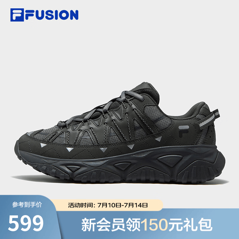 FILA FUSION斐乐潮牌男鞋FREEROAM DX 老爹鞋2026夏季新款休闲鞋 墨绿黑/锡灰-BP 42.5