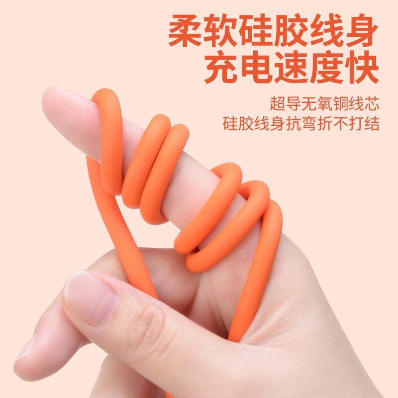 DY机客一拖三发光数据线120W快充极客线适用TYPE-C三合一充电线 粉红色 1.2米极客一拖三(盒装)