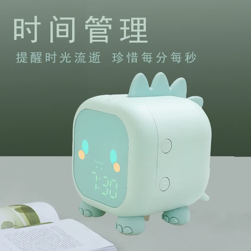东方北极星趣味恐龙儿童闹钟电子钟多功能创意报时小闹钟学生专用闹钟超大声 粉色-英文