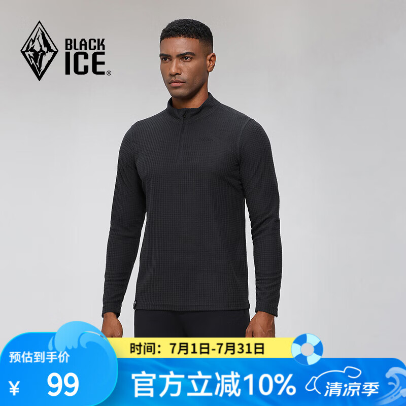 黑冰（BLACKICE）男款抗菌轻量舒适保暖1/2拉链抓绒衣保暖单穿男装 灰黑色 L
