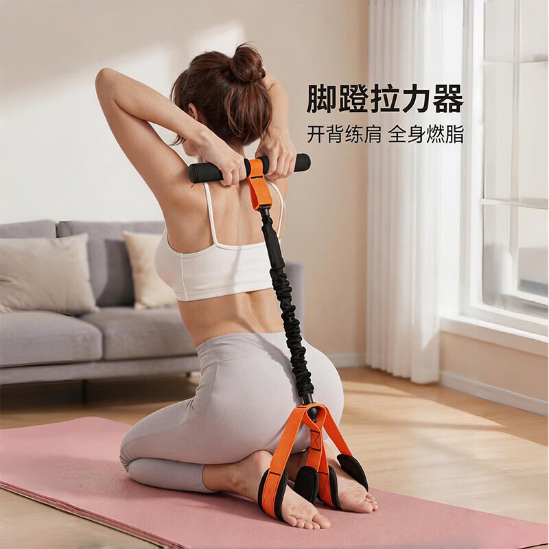脚蹬拉力器仰卧起坐健身器材家用拉力绳男女美腰练肚子弹力绳神器 新款脚蹬拉力器【55磅】黑色