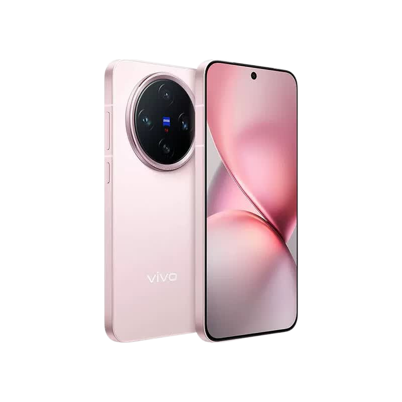 vivoX200 Pro mini 6.31英寸纤薄小直屏 蔡司长焦 5G手机 微粉 16GB+512GB