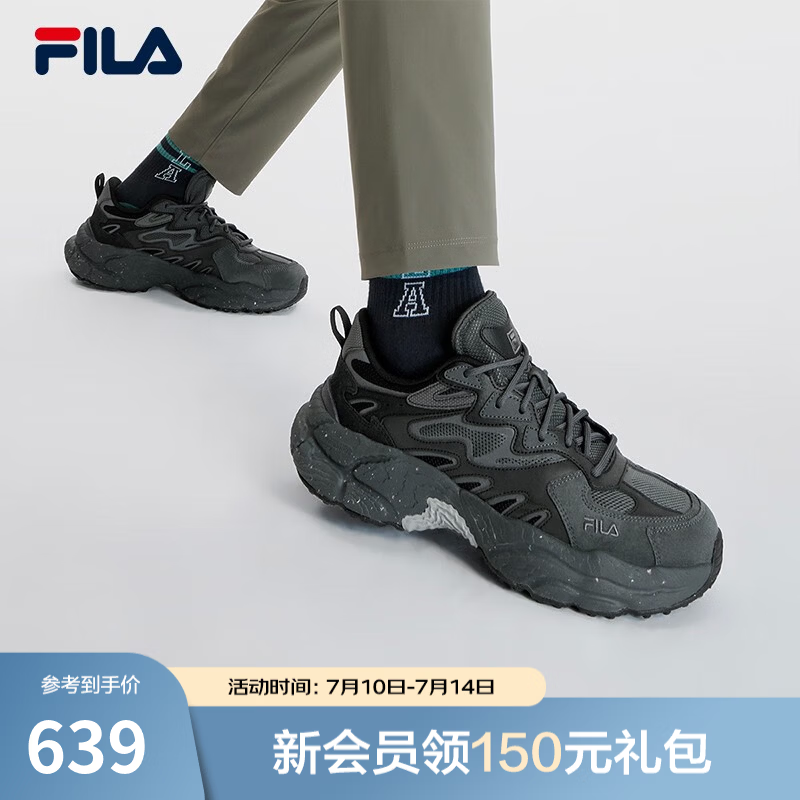 斐乐（FILA）蕨草鞋FERN男鞋户外老爹鞋休闲鞋时尚舒适运动鞋 阴影灰/黑-DB 42
