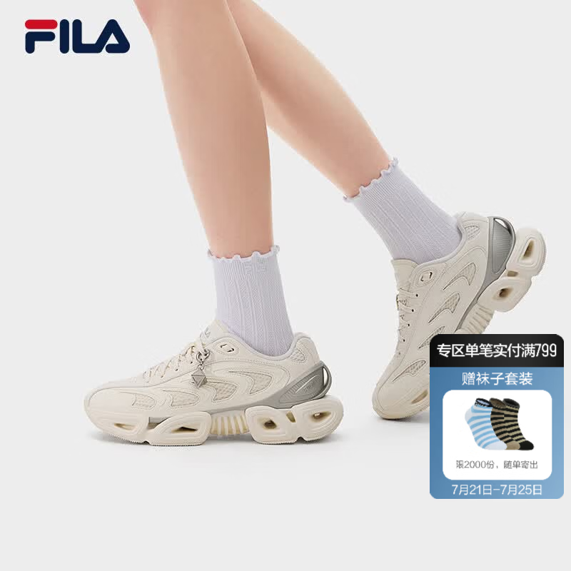 FILA VETTA SC斐乐杨幂同款V头鞋老爹鞋女鞋2026新款休闲鞋厚底运动鞋 白棉花糖-MM 37.5