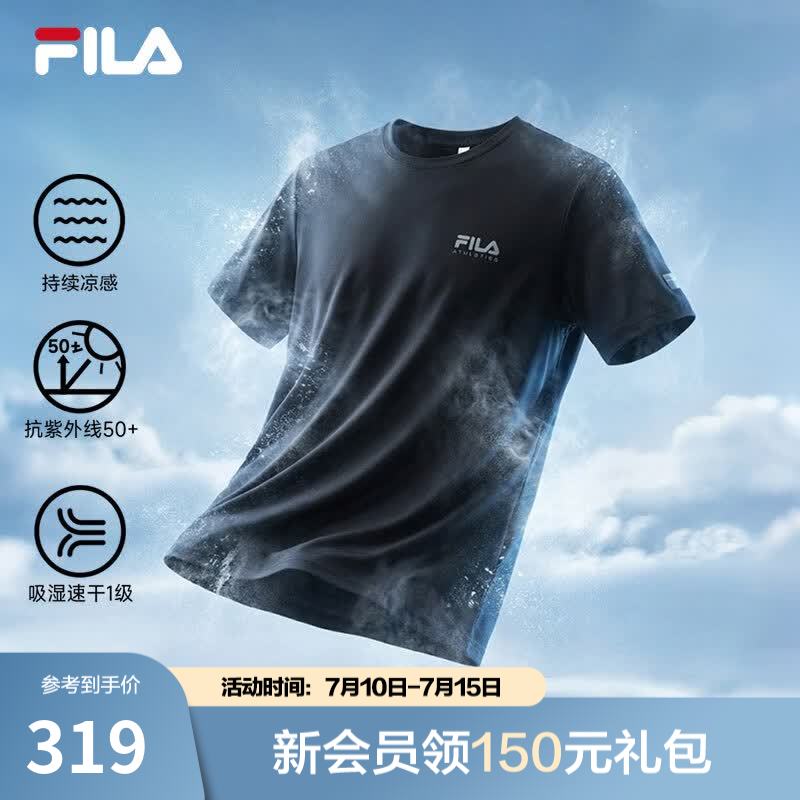 FILA斐乐凉感速干短袖T恤男2026夏新款防晒户外运动健身跑步 正黑色-BK 2XL 185/104A/XXL