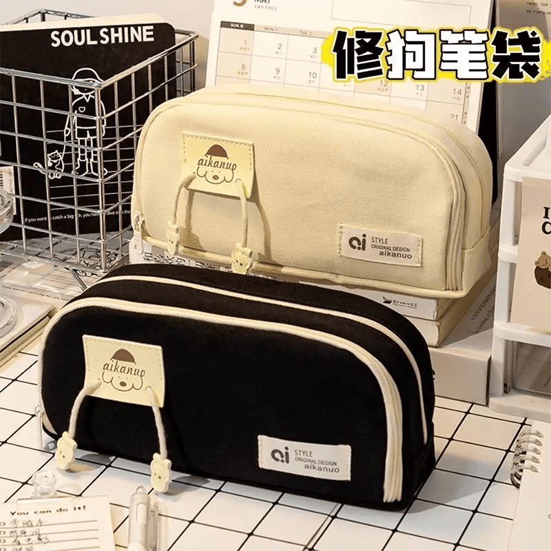 OUSLIFE笔袋笔袋大容量文具盒女生男孩耐脏笔袋高颜值学生铅笔袋文具袋铅笔盒女小学生 手提米色小狗【3层大容量】