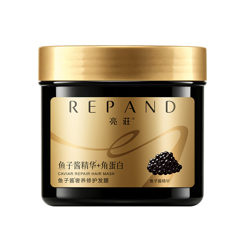 亮莊鱼子酱奢养莹亮发膜柔亮顺滑修护干枯毛躁留香护发素 【新品上市】鱼子酱奢养 500ml