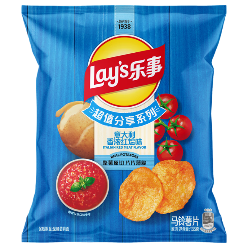 【年货零食采购清单】四大类30多种零食选购推荐！（你都吃过吗？）