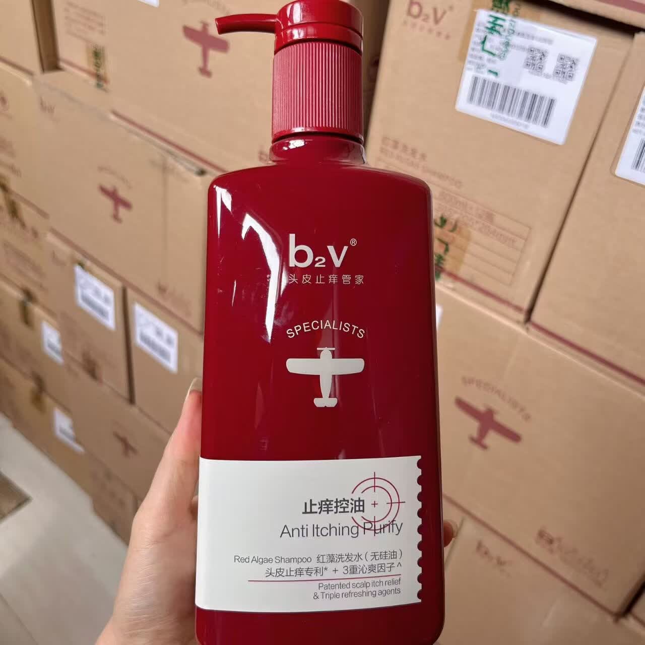 b2v红藻无硅油去屑止痒洗发水控油清爽蓬松柔丝滑洗发水正品保证 B2v红藻止痒（控油）洗发水800ml