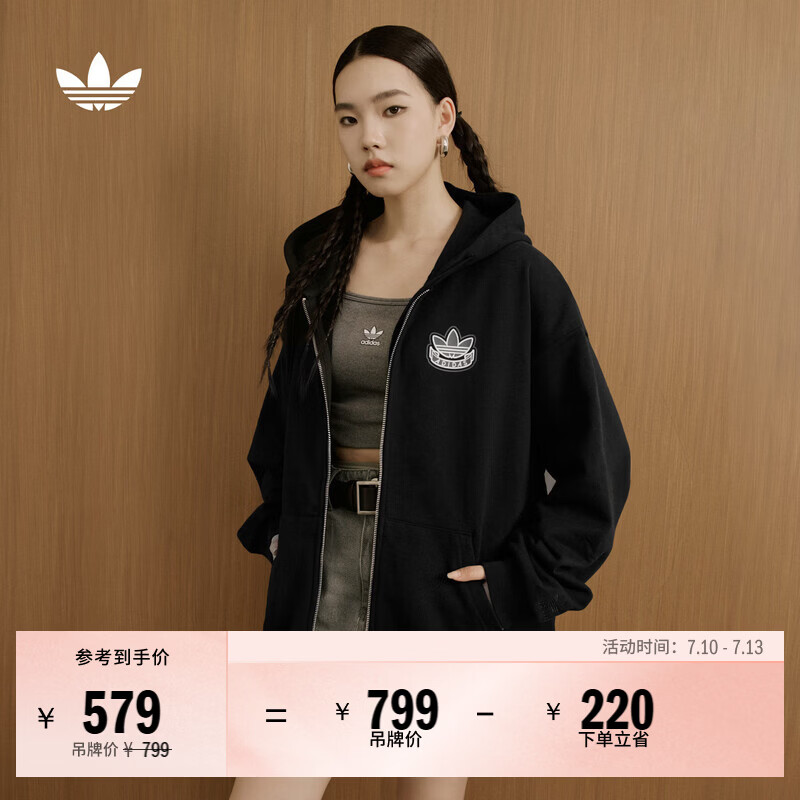adidas 2025针织运动连帽夹克外套男女秋季阿迪达斯三叶草 黑色   XL  
