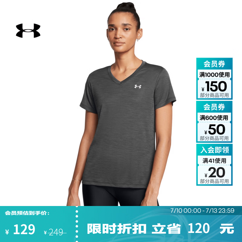 安德玛（Under Armour）UA夏季Tech女子训练运动短袖T恤1384235 黑色001 XL