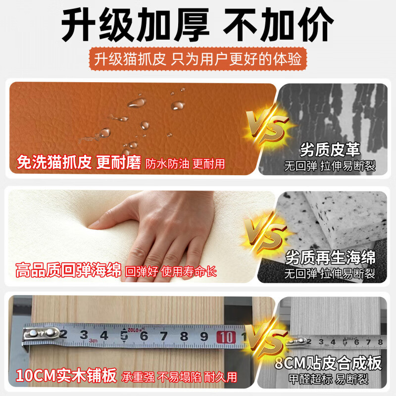 多功能坐卧两用沙发床2026新款小户型单双人可伸缩床医院陪护床 【0.82米普通款】5cm海绵+2cm乳胶(猫抓皮