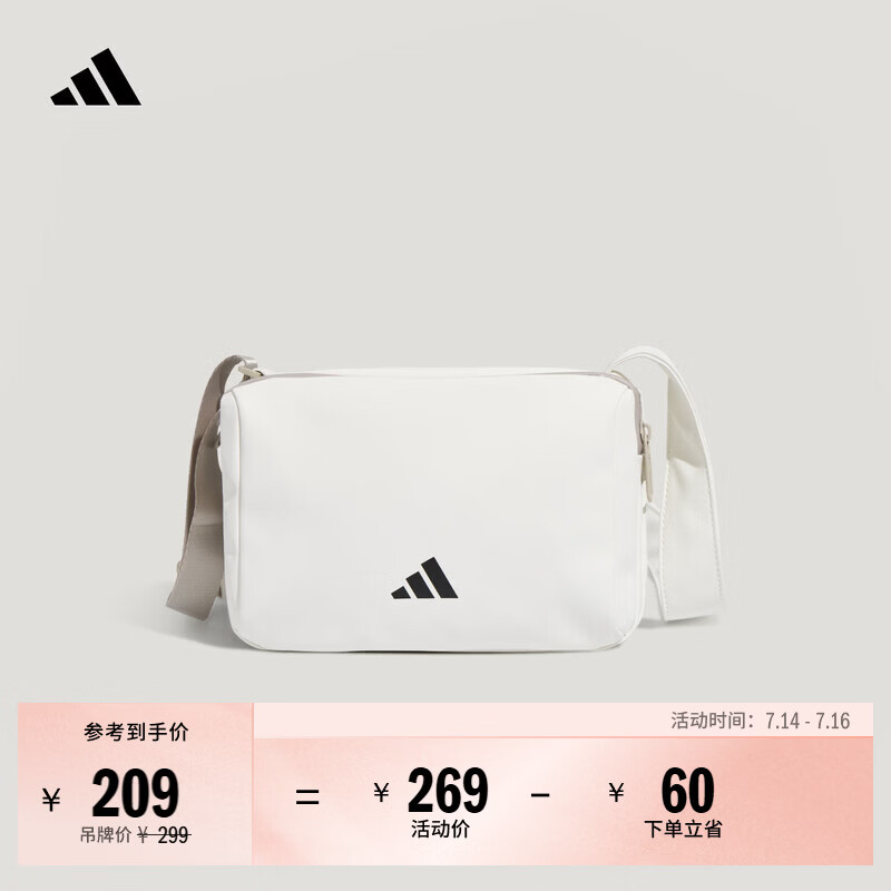 adidas休闲日常通勤单肩包随身斜挎小包男女新款阿迪达斯轻运动   汉玉白   NS(均码)