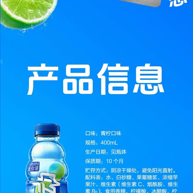 商品图片 8