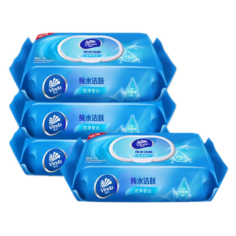 ά��ʪ�����ô�ˮʪֽʵ��װ���ʪ��ֽ����ʪ�����ó���Ӥ��ʪ������ �ڻ�12��960Ƭ������ڻ�װ��