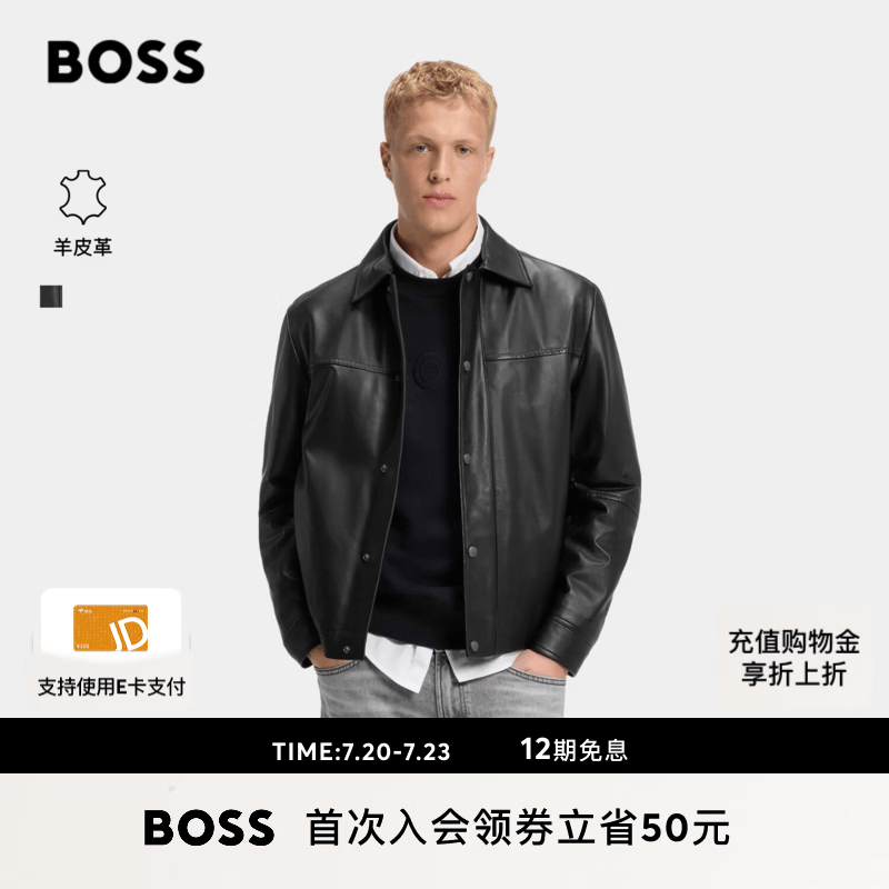 BOSS博斯【羊皮革】男士26年秋季新款金属徽标纽扣皮衣夹克 001-黑色 L (50)