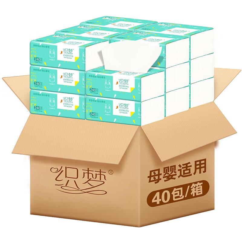 织梦【严选直发】 原木浆抽纸巾4层60抽240张家用纸巾抽卫生纸餐巾纸 4层 60抽*4包