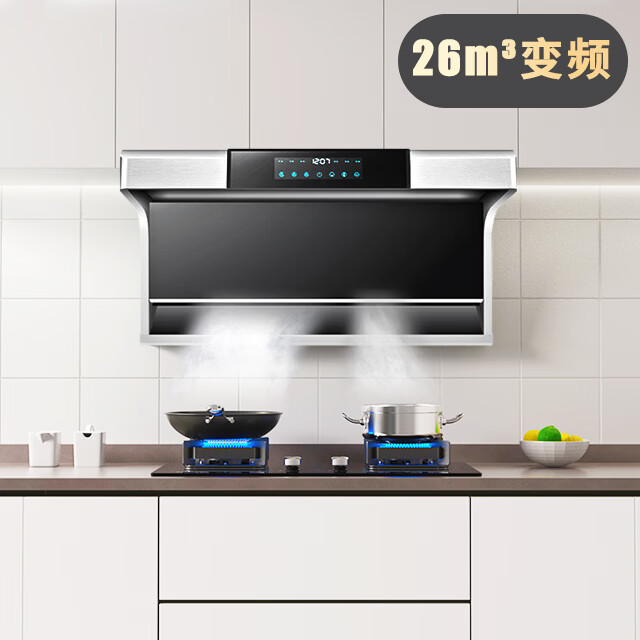 UKS德国UKS家用厨房不锈钢变频大吸力油烟机小户型750MM小尺寸7字脱排吸油烟机26立方侧顶双吸 烟灶套组