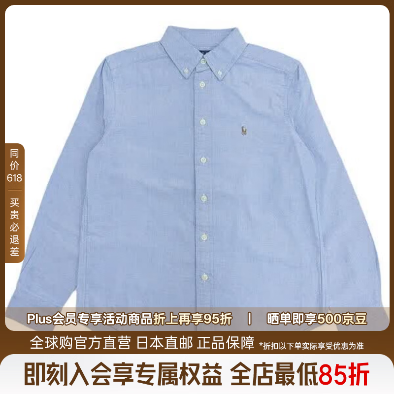 RALPH LAUREN 拉夫劳伦男士衬衫拉尔夫劳伦 服装 男士 女士   衬衫 L 棉 蓝色 日本直邮