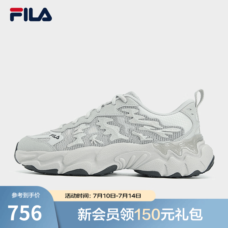 斐乐（FILA）蕨草3代SE官方男鞋休闲鞋2026夏季新款鞋子透气运动老爹鞋 蘑菇灰色-OM 40