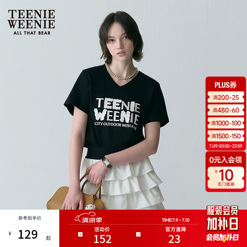 Teenie Weenie小熊女装T恤夏宽松舒适简约休闲时尚个性V领短袖 黑色 S