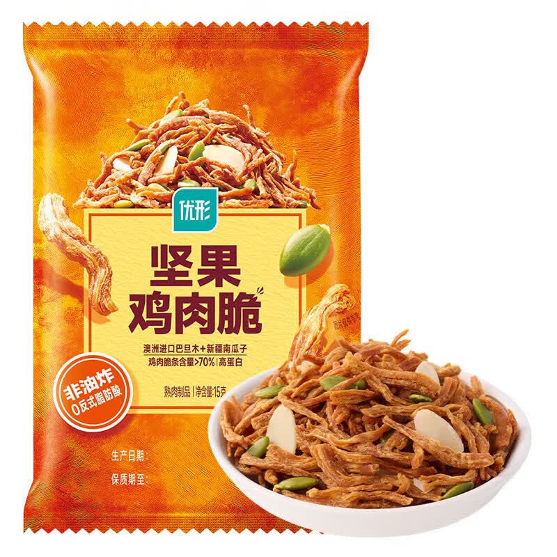 优形（ishape）坚果鸡肉脆条非油炸鸡肉熟肉干制品休闲解馋香脆酥肉松办公室零食 坚果鸡肉脆15g*10袋共150g