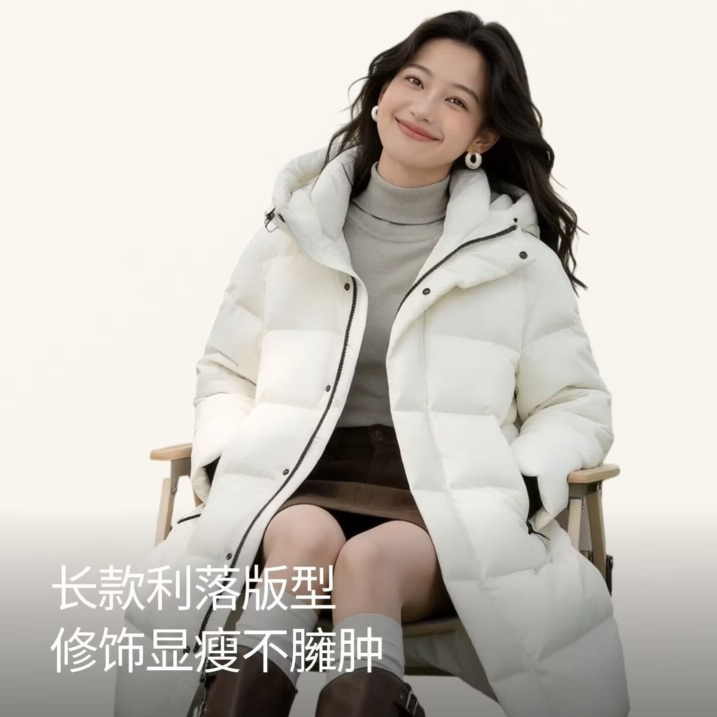 【鹦鹉梨专属】90白鸭绒冬季中长款羽绒服女连帽外套百搭韩版女装 白色【90白鸭绒】 3XL