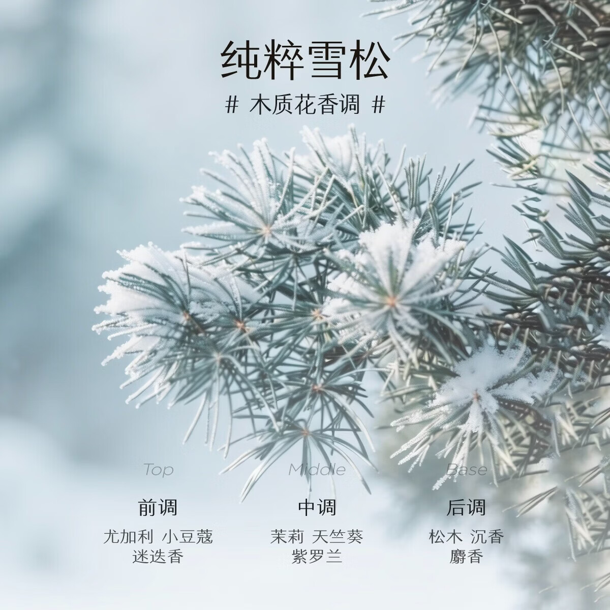半亩花田花瓣氨基酸香氛沐浴露洗发水控油蓬松去屑持久留香清洁男士900g 【洗沐囤货】控油洗发水*2+玫瑰鲜花沐浴露
